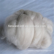 Pure Inner Mongolian dehaired white cashmere fiber supplier